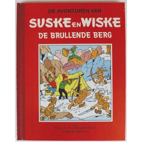Suske en Wiske - HC Klassiek 31 De brullende berg (geseald)
