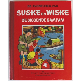 Suske en Wiske - HC Klassiek 51 De sissende sampan (geseald)
