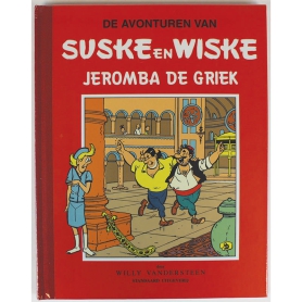 Suske en Wiske - HC Klassiek 58 Jeromba de Griek (geseald)