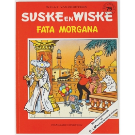 Suske en Wiske - Fata Morgana (1988 - versie kortingsbon)