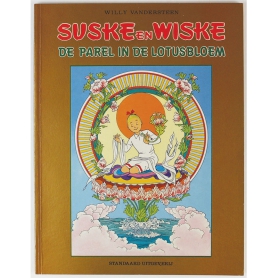 Suske en Wiske - De parel in de lotusbloem (goud)