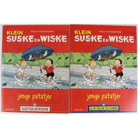 Klein Suske en Wiske - Jonge patatjes (HBVL / GVA) set 2st