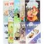 Suske en Wiske - Versus 121-130 (fanclub)