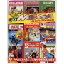 Mega vakantiestripboek 1997