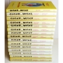 Suske en Wiske - Lecturama Collectie gele reeks 15x (verkleurd)