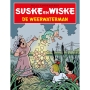 Suske en Wiske - De weerwaterman (2025)