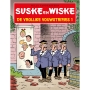 Suske en Wiske - De vrolijke vouwstripjes 1 (2025)