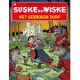 Suske en Wiske 327 – Het gebroken dorp (B-KEUZE)