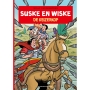 Suske en Wiske 374 - De keizerkop (B-KEUZE)