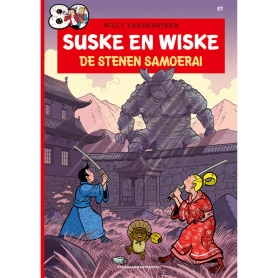 Suske en Wiske 377 - De stenen samoerai (B-KEUZE)