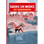 Suske en Wiske 382 - Het wonderwater (B-KEUZE)