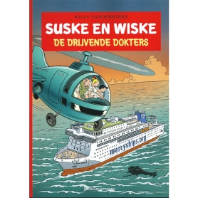 Suske en Wiske - De drijvende dokters (Mercy) (B-KEUZE)