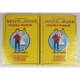 Suske en Wiske - Lecturama Collectie gele reeks 15x