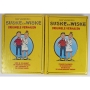 Suske en Wiske - Lecturama Collectie gele reeks 15x