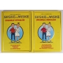 Suske en Wiske - Lecturama Collectie gele reeks 15x
