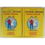 Suske en Wiske - Lecturama Collectie gele reeks 15x