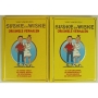 Suske en Wiske - Lecturama Collectie gele reeks 15x