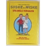 Suske en Wiske - Lecturama Collectie gele reeks 15x