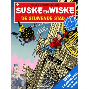 Suske en Wiske 311 - De stuivende stad