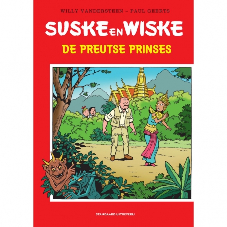 Suske en Wiske - De preutse prinses