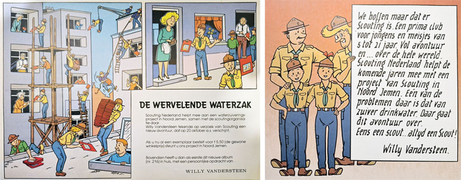 Weetje van de week: Uniformen opnieuw ingekleurd in Franse De wervelende waterzak