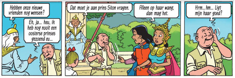 Suske en Wiske 80 jaar - Hommage-album De preutse prinses door Paul Geerts (2020)