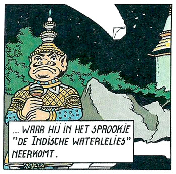 Suske en Wiske in De Efteling