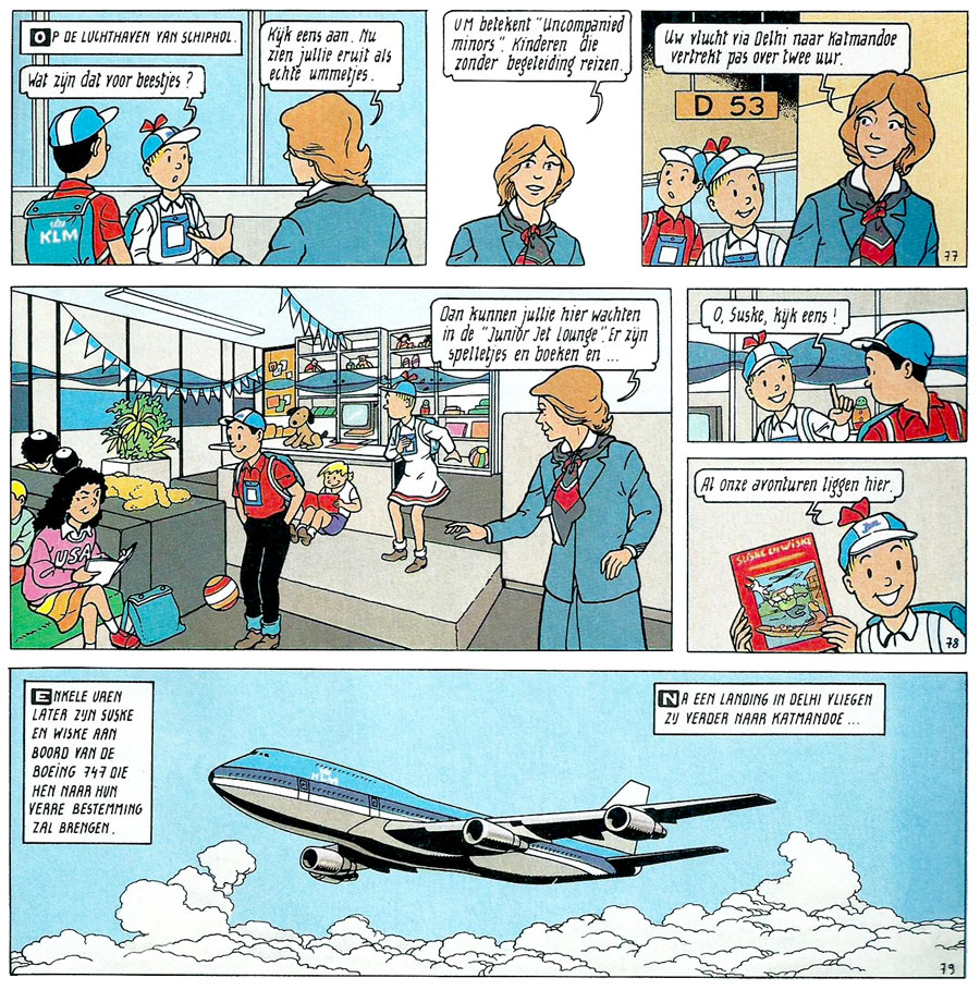 Reclame voor KLM in De parel in de lotusbloem
